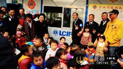 National Lions Association ya'an 4? Post-disaster construction assistance projects were launched news 图8张